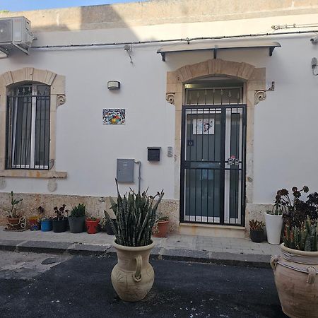 Regina Lucia Casa Vacanze Syrakus Exterior foto